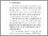 [thumbnail of BAB I.pdf]