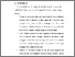 [thumbnail of BAB VI.pdf]