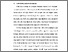 [thumbnail of BAB I.pdf]
