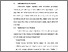 [thumbnail of BAB V.pdf]