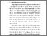 [thumbnail of BAB I.pdf]