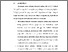 [thumbnail of BAB VI.pdf]