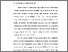 [thumbnail of BAB I.pdf]