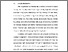 [thumbnail of BAB I.pdf]