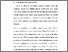 [thumbnail of BAB I.pdf]