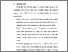 [thumbnail of BAB VI.pdf]