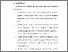 [thumbnail of BAB VI.pdf]