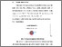 [thumbnail of BAB V.pdf]