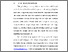 [thumbnail of BAB I.pdf]