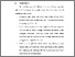 [thumbnail of BAB VI.pdf]