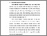 [thumbnail of BAB I.pdf]