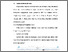 [thumbnail of BAB V.pdf]