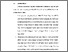 [thumbnail of BAB VI.pdf]
