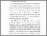 [thumbnail of BAB I.pdf]