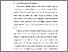 [thumbnail of BAB I.pdf]