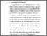 [thumbnail of BAB I.pdf]