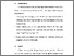 [thumbnail of BAB VI.pdf]