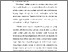 [thumbnail of BAB I.pdf]