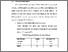 [thumbnail of BAB V.pdf]