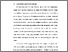 [thumbnail of BAB I.pdf]