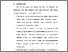 [thumbnail of BAB VI.pdf]