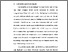 [thumbnail of BAB I.pdf]