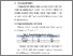 [thumbnail of BAB V.pdf]