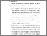 [thumbnail of BAB VI.pdf]