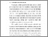 [thumbnail of BAB I.pdf]