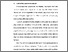 [thumbnail of BAB I.pdf]