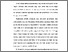[thumbnail of BAB VI.pdf]
