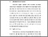 [thumbnail of BAB V.pdf]