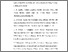 [thumbnail of DAFTAR PUSTAKA.pdf]