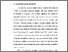 [thumbnail of BAB I.pdf]