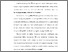 [thumbnail of BAB I.pdf]