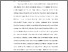 [thumbnail of BAB I.pdf]