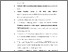 [thumbnail of DAFTAR PUSTAKA.pdf]