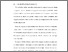 [thumbnail of BAB I.pdf]