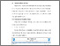 [thumbnail of BAB V.pdf]