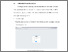 [thumbnail of BAB V.pdf]