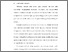 [thumbnail of BAB I.pdf]