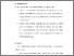 [thumbnail of BAB VI.pdf]