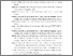 [thumbnail of DAFTAR PUSTAKA.pdf]