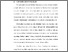 [thumbnail of BAB I.pdf]