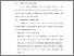 [thumbnail of BAB V.pdf]