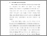 [thumbnail of BAB V.pdf]