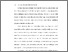 [thumbnail of BAB VI.pdf]