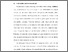 [thumbnail of BAB I.pdf]