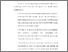 [thumbnail of BAB V.pdf]