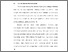 [thumbnail of BAB I.pdf]